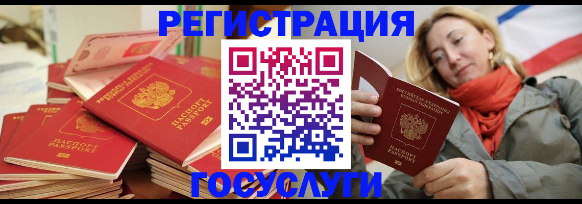 пропишу в квартире в Абинске